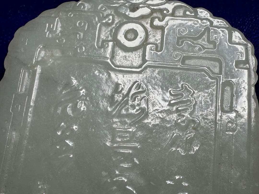 中国美術　ループタイ　和田玉　古砡　白砡　根付　天然素材　アンティーク　置物骨董