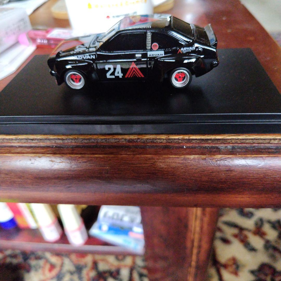 昭和レア、PIT-ROAD パプリカ スターレットアドバン、絶版超希少　入手困難