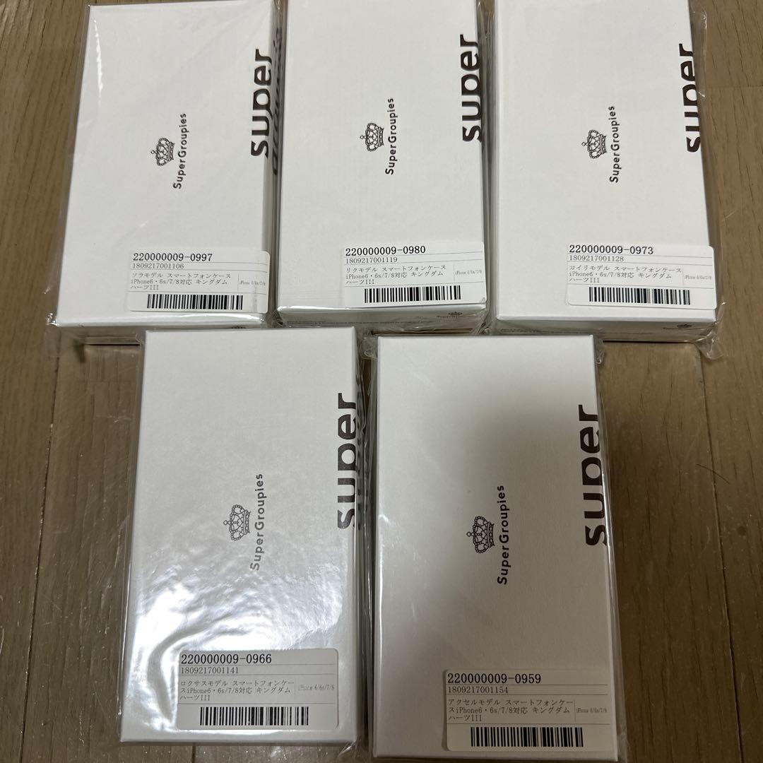 【未開封】キングダムハーツ SuperGroupies スマホケース 5種セット