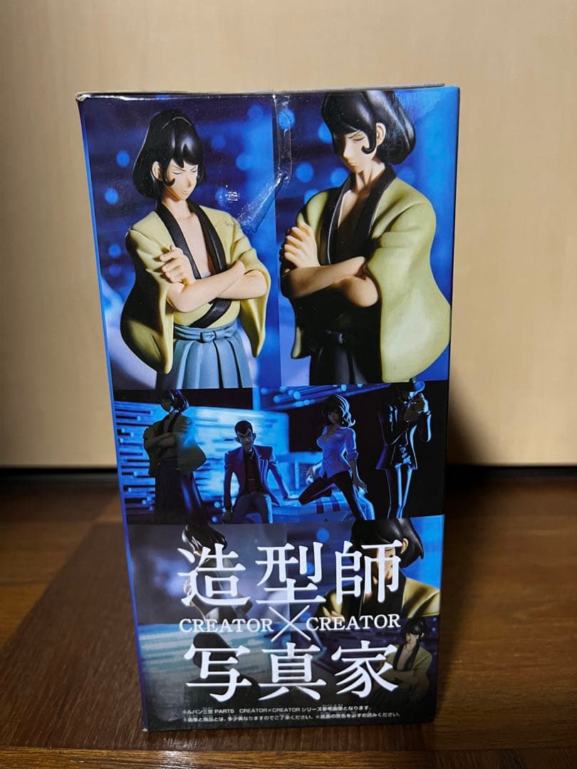 造形師×写真家　ルパン三世　フィギュア4種コンプリートセット