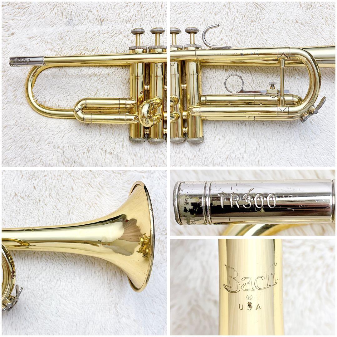 Bach バック TR-300 トランペット B♭ マウスピース付き