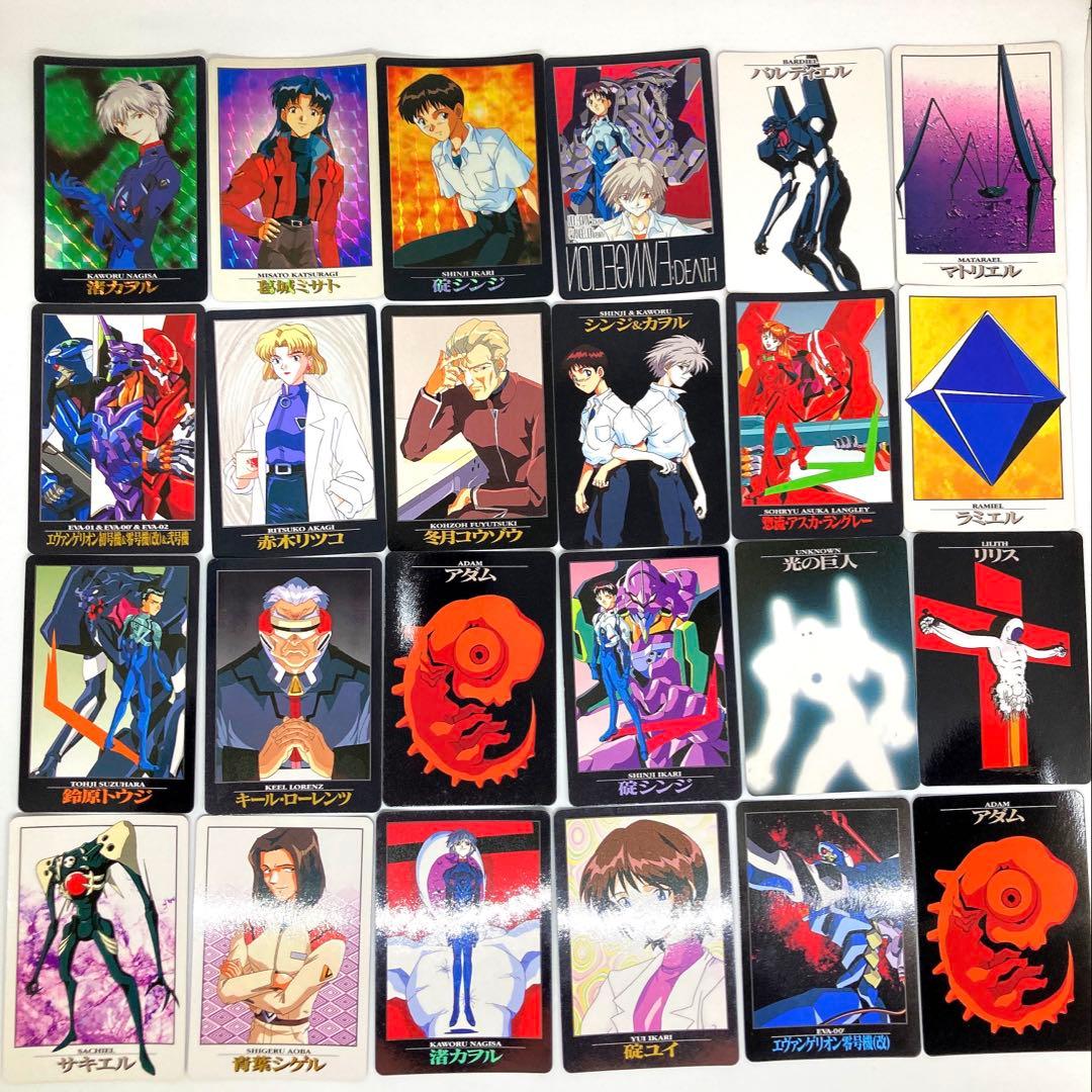 エヴァンゲリオン カード まとめ売り