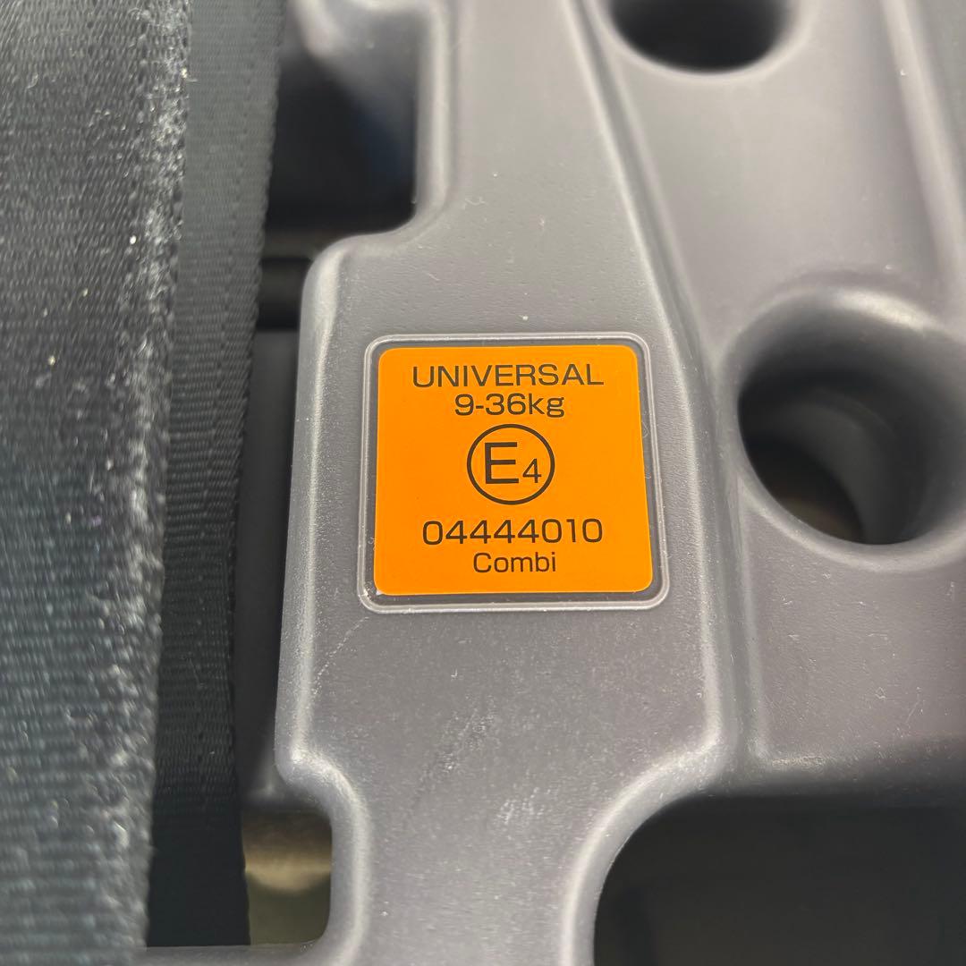 【美品】combi ジョイトリップ エッグショック GZ ジュニアシート