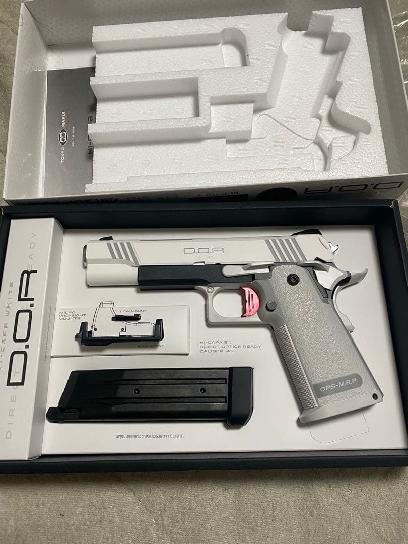 専用ですので購入できません。