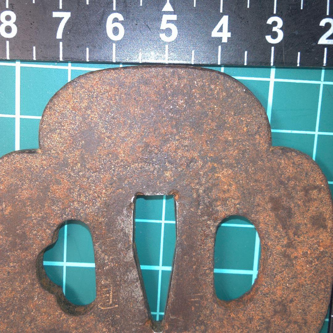 小物１ 花弁型 鉄製 鍔(つば) 錆色