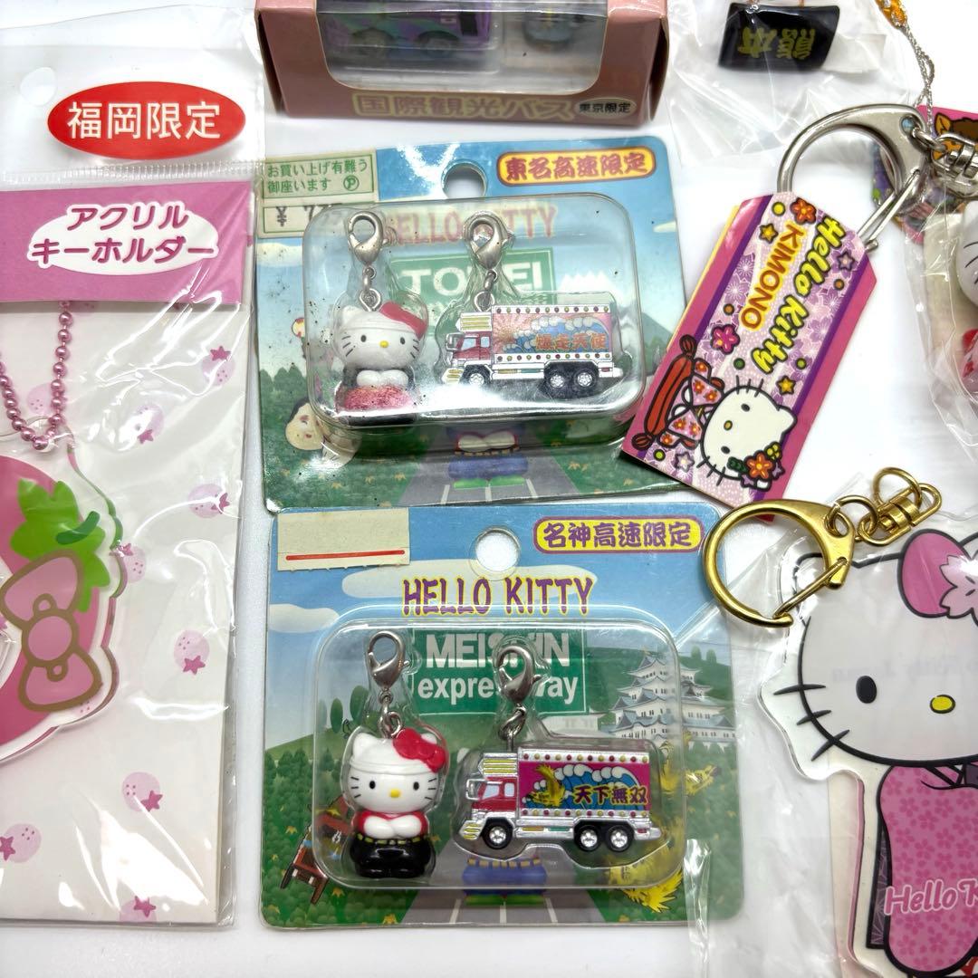 新品 サンリオ Sanrio キティ 平成　キーホルダー　セット