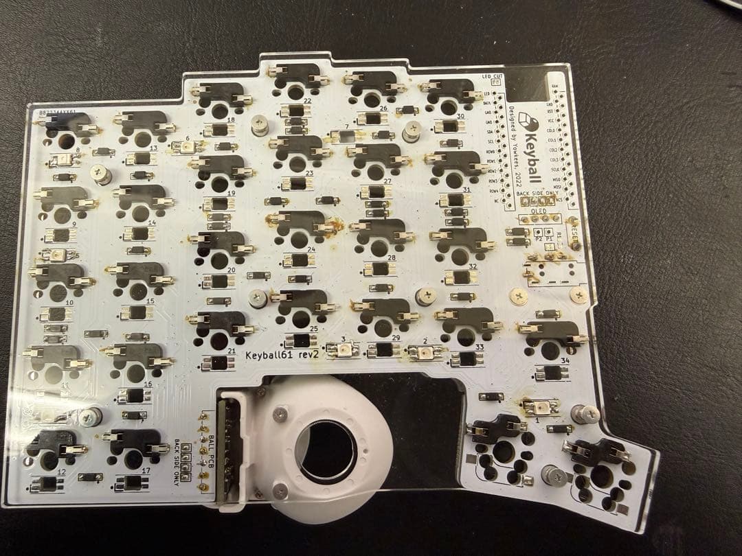 Keyball61 一応組立て済み
