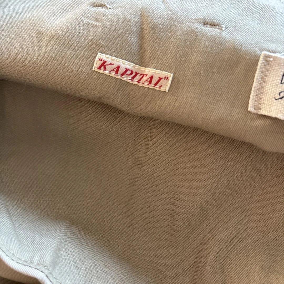 キャピタル KAPITAL コットンアミッシュパンツ