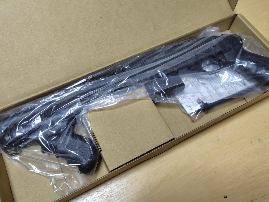 マルゼン CA870 ブルドッグ