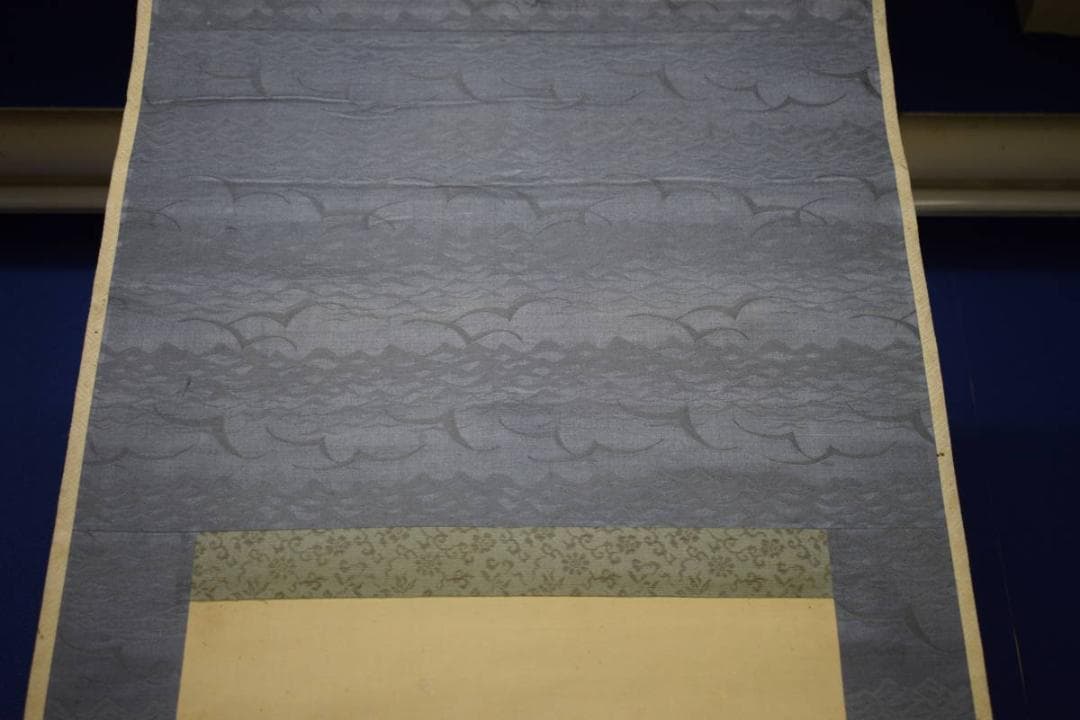 真作/菅楯彦/静御前画賛/人物画賛/絹表装/布袋屋掛軸HJ-126