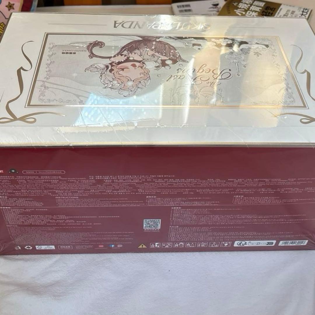 スカルパンダ フィースト ビギンズ シリーズ センテッド キャンドル アソート