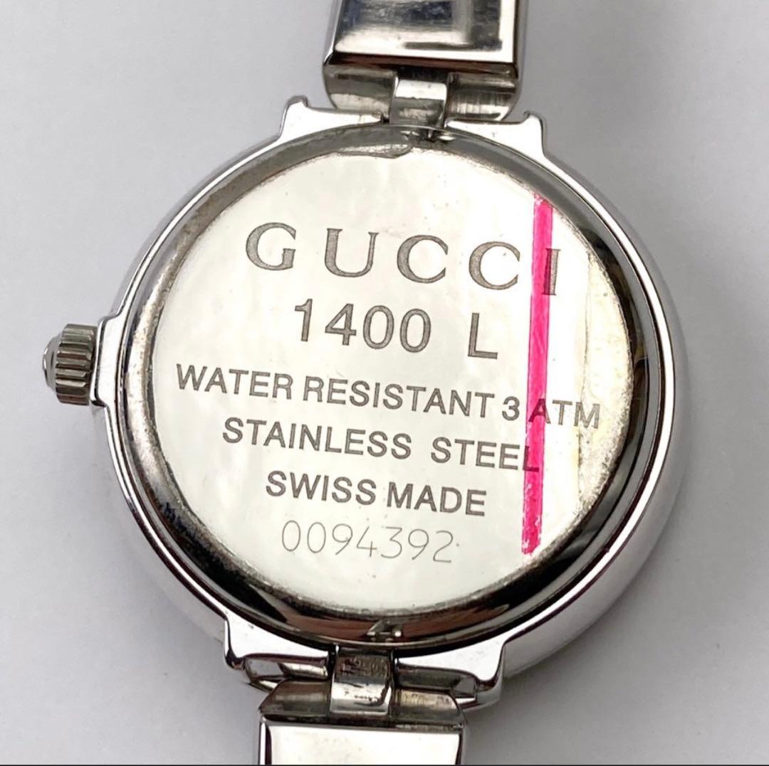 【稼働美品】GUCCI グッチ バングルウォッチ 1400L 腕時計 黒文字盤
