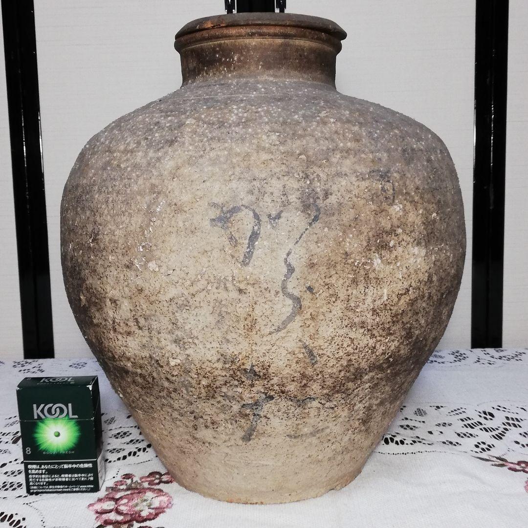 古信楽 壷 木蓋付き 信楽焼  茶壺 葉茶壺 大壺 床飾り 置物 飾り物 骨董