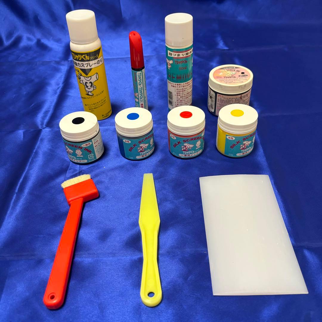 【ジャンク品】ホリゾン　Tシャツくん ジュニアセット　Tシャツプリント　一式