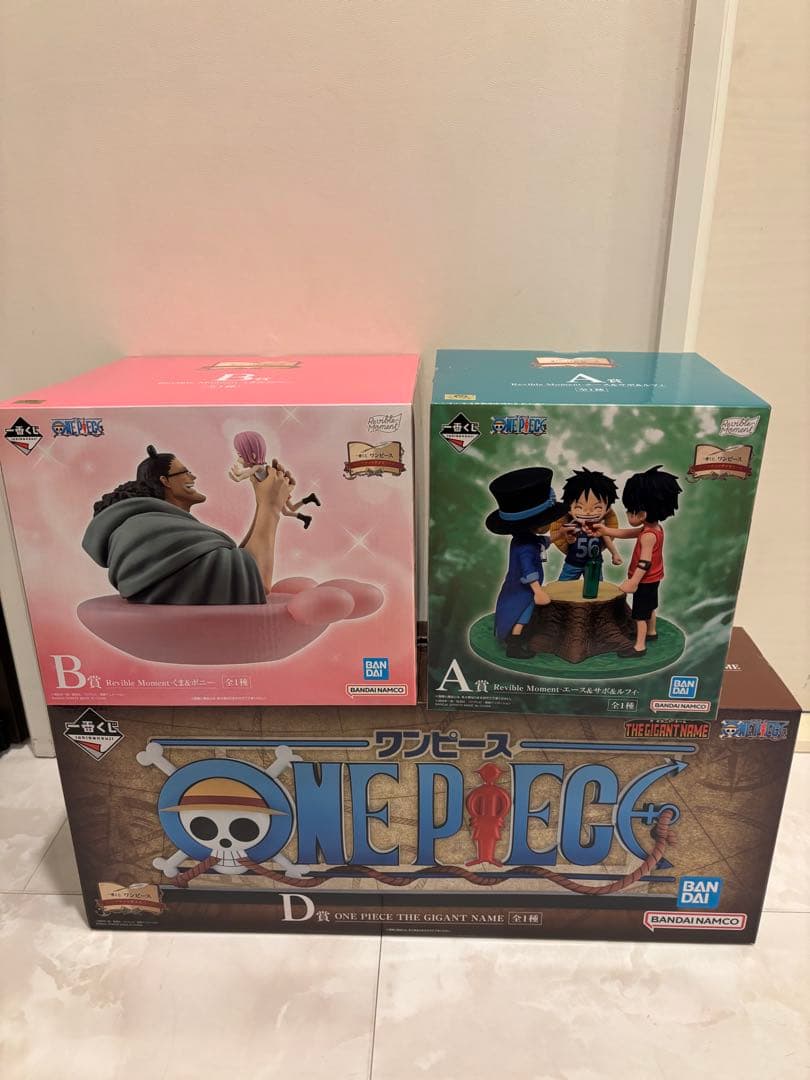 ワンピース　一番くじ ドラマティックメモリーズ　A賞 B賞 D賞 ギガントネーム