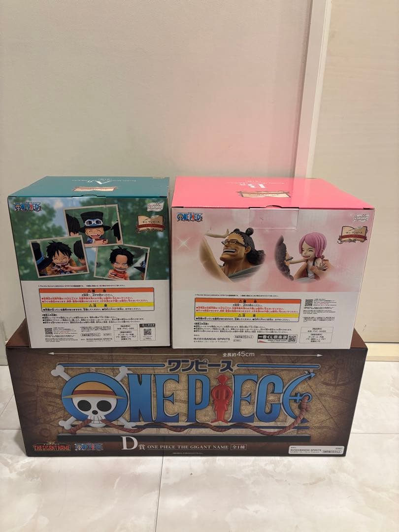 ワンピース　一番くじ ドラマティックメモリーズ　A賞 B賞 D賞 ギガントネーム