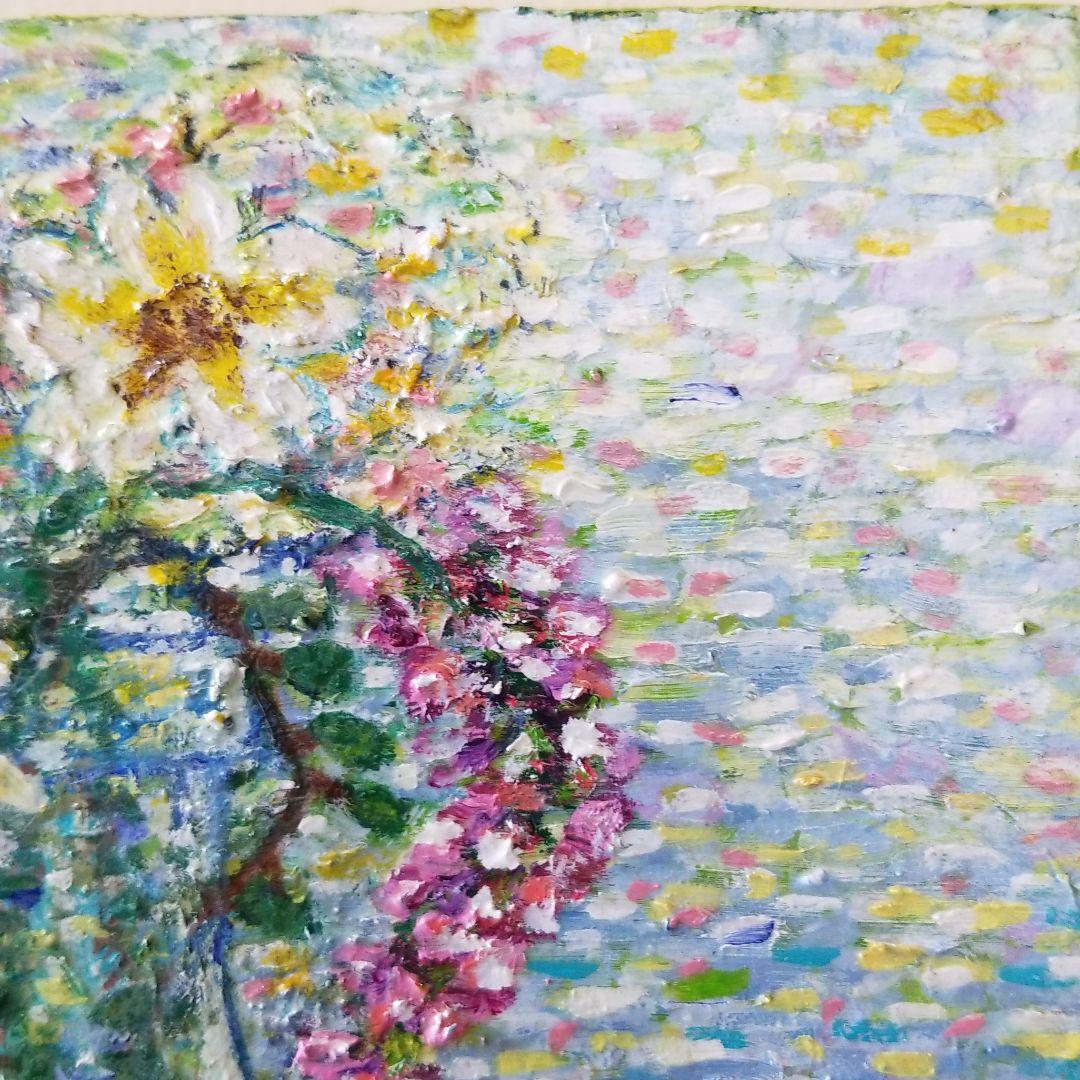 油絵　まろん　点で描いた静物