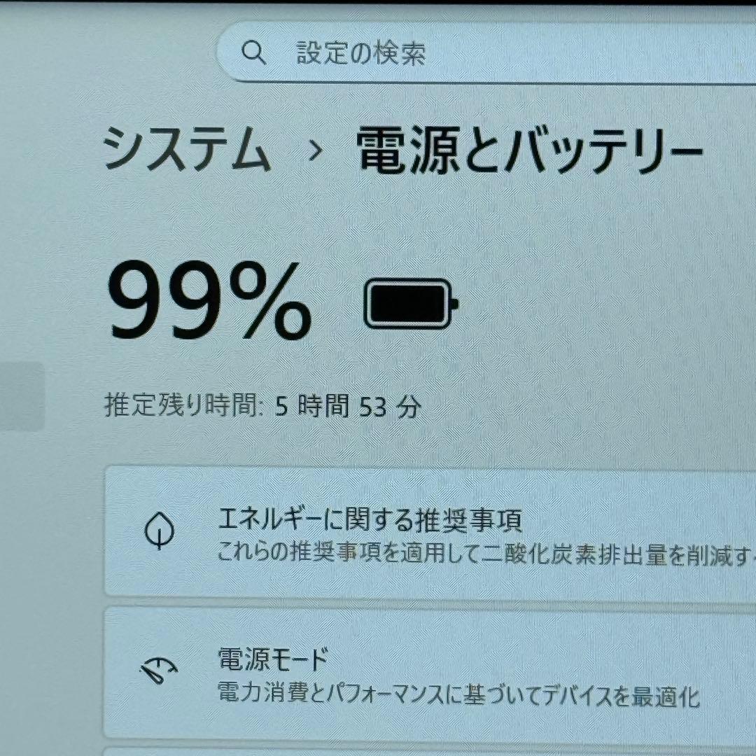 ★美品LTE★VAIO VJPG11C12N 最新Office2024 25H2