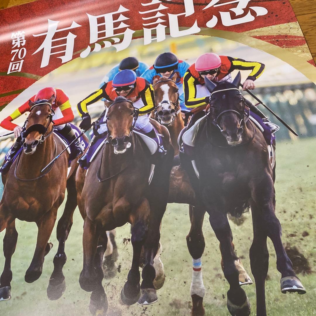 競馬　ポスター　レガレイラ　セール