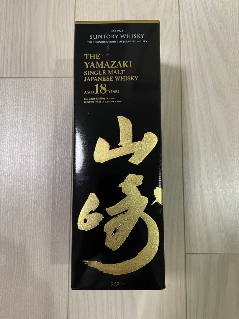 新品未開封箱付きYAMAZAKI 18年 シングルモルトウイスキー 700ml！