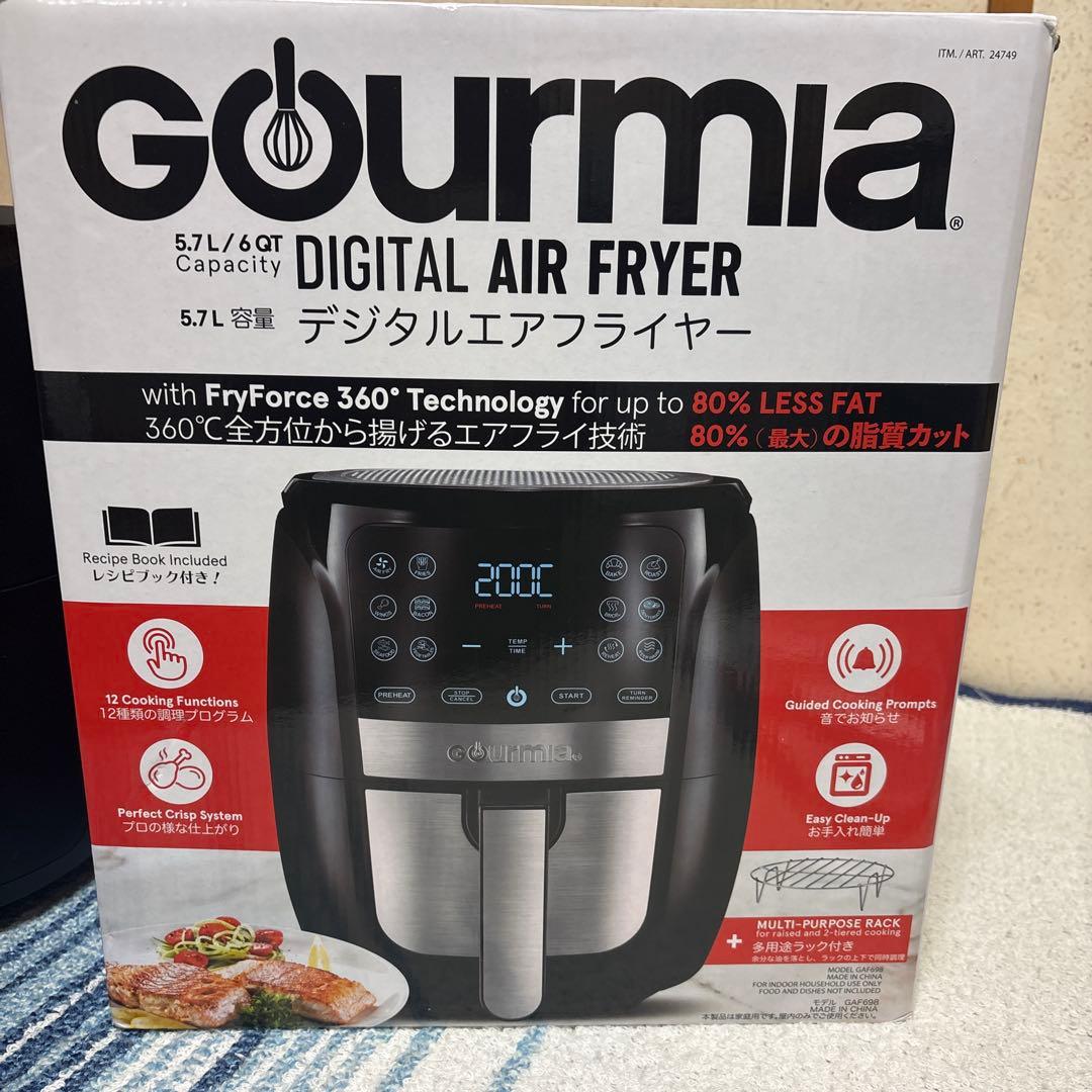 Gourmia 6QT デジタルノンフライヤー GAF698