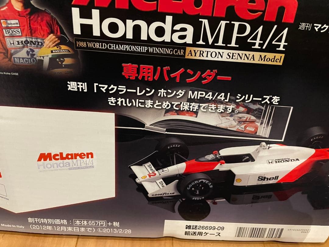 お値下げしました。マクラーレン McLaren Honda MP4/4 1:18