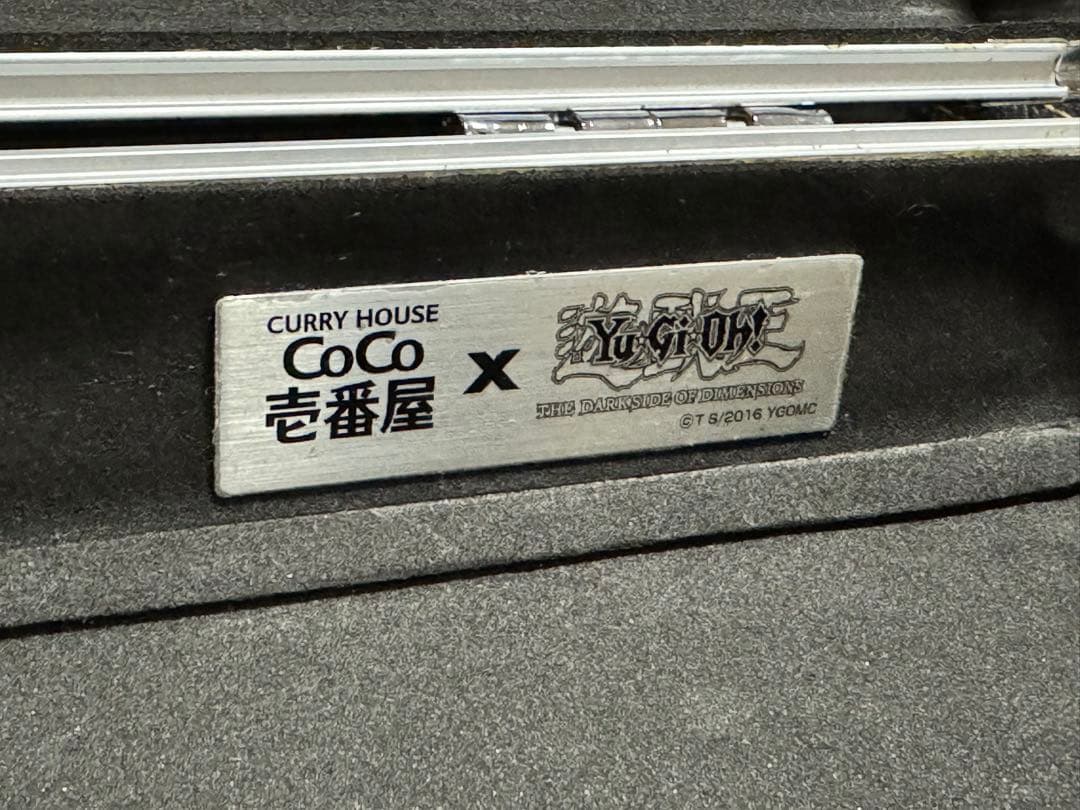 【限定抽選当選品】遊戯王×CoCo壱コラボ 海馬コーポレーションアタッシュケース