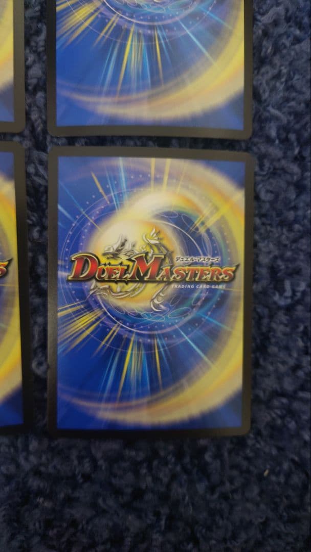 アレクサンドル エピタフ 4枚