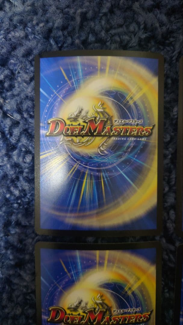 アレクサンドル エピタフ 4枚