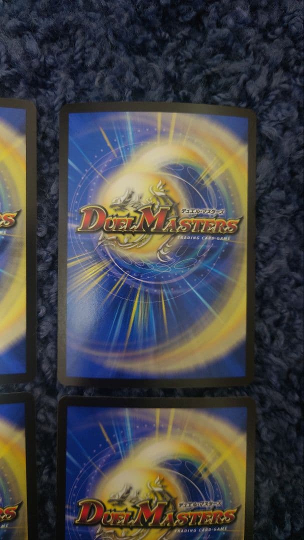 アレクサンドル エピタフ 4枚