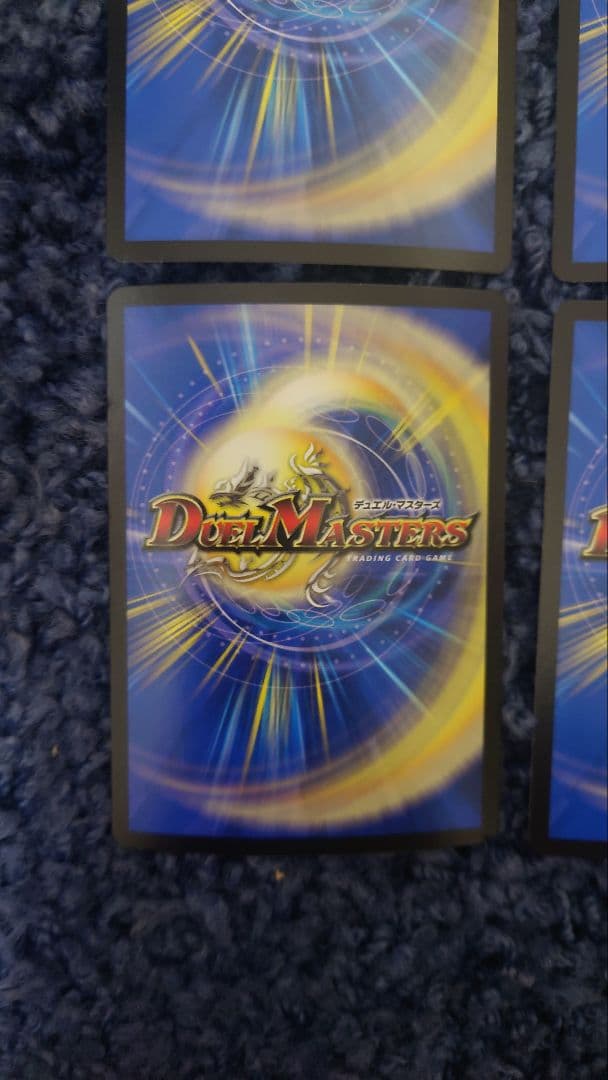 アレクサンドル エピタフ 4枚