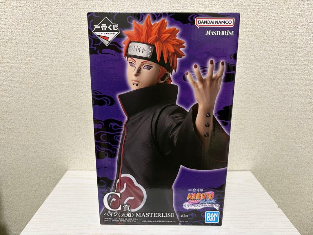 一番くじ NARUTO A賞 C賞 まとめ売り