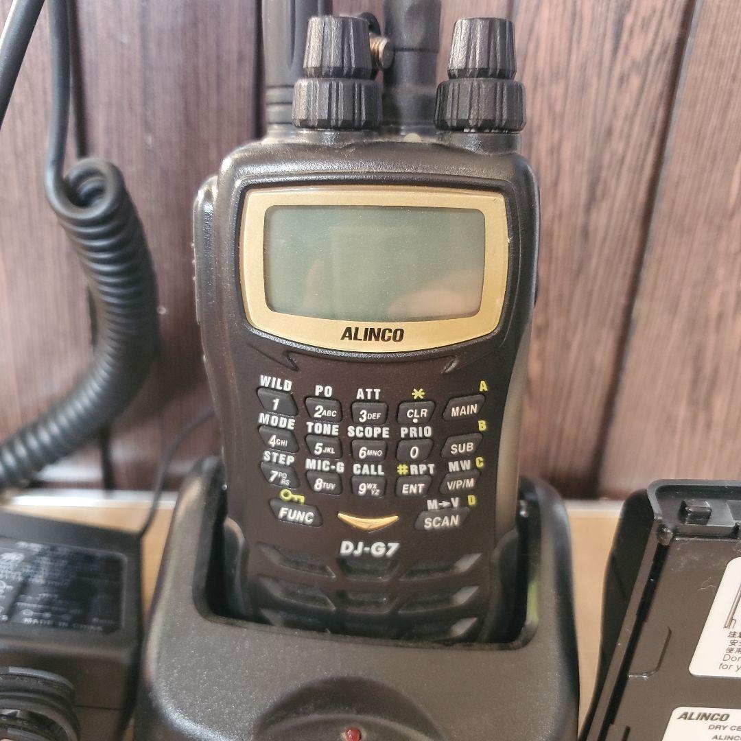 ALINCO DJ-G7 受信機