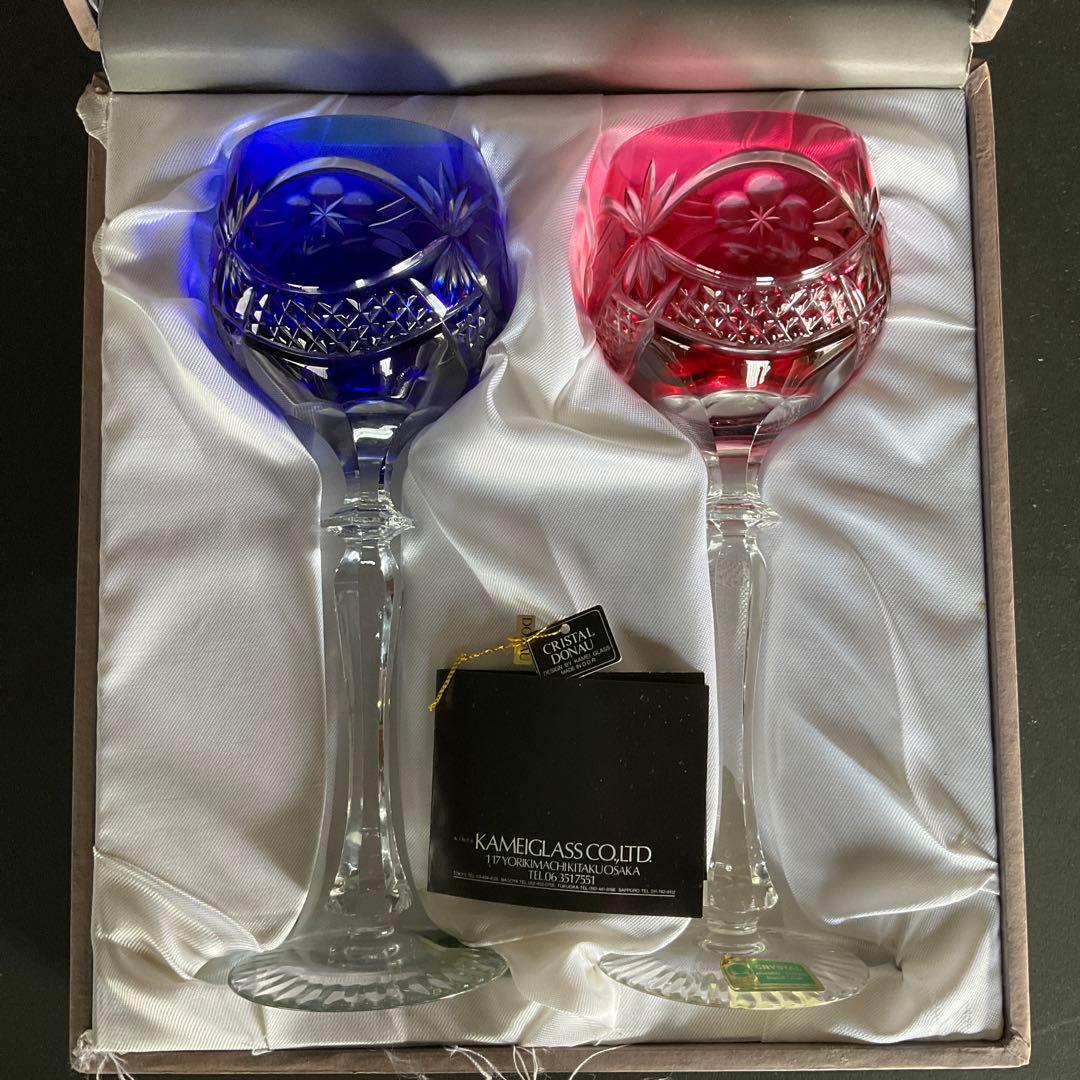 旧東独製　カメイガラス　被せ切子　クリスタルドナウ　ペアグラス　　ビンテージ