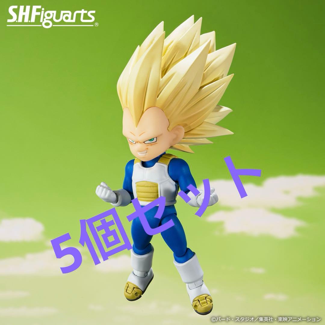 S.H.Figuarts スーパーサイヤ人3ベジータ(ミニ)-DAIMA-5個