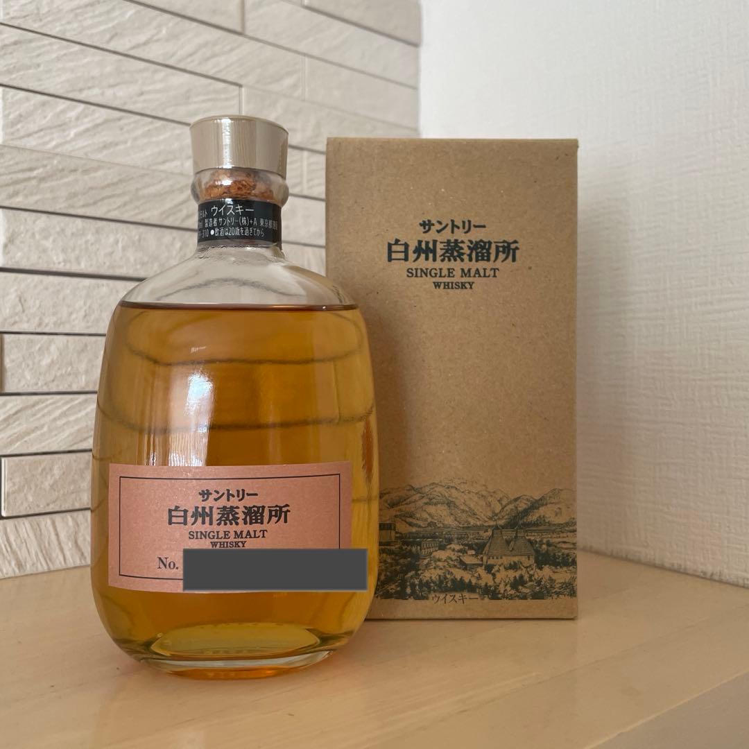 白州　終売　サントリー 白州蒸溜所 限定　シングルモルトウイスキー