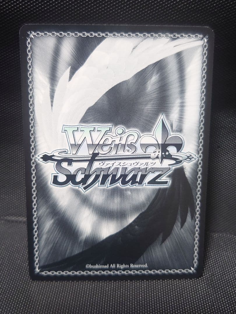 ヴァイスシュヴァルツ “4人でカフェテリア”湊友希那　サイン