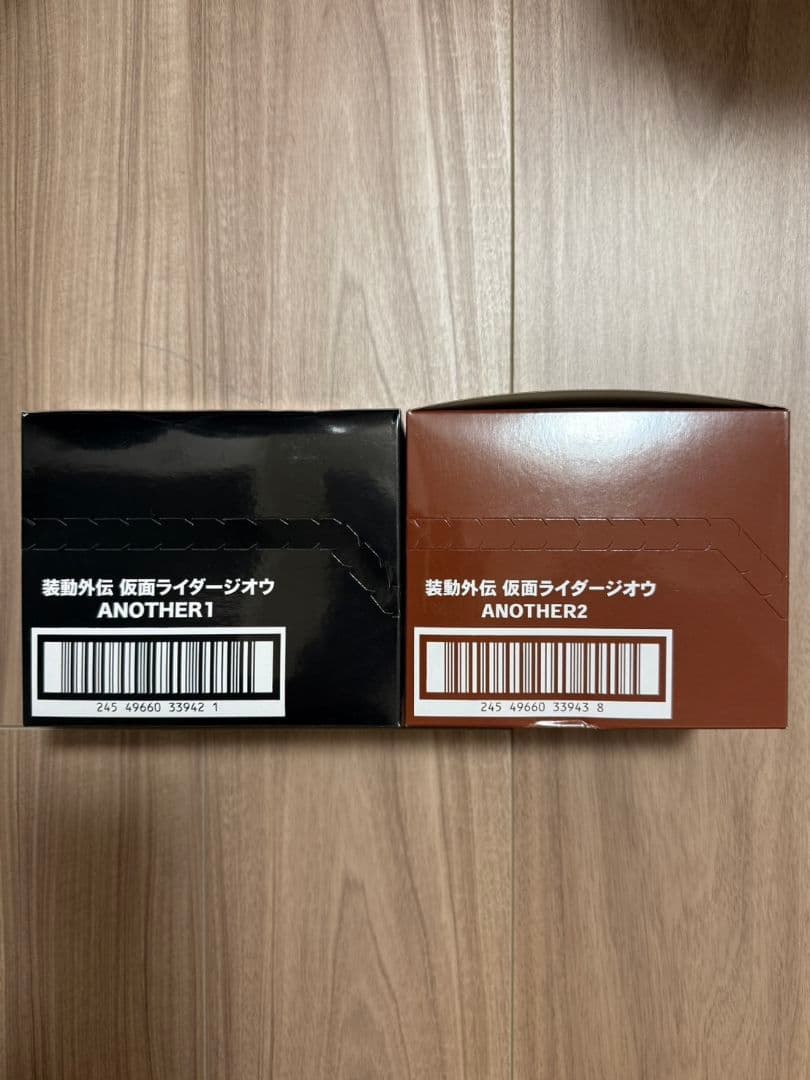 ☆装動外伝 仮面ライダージオウ ANOTHER 1+2+アナザージオウ