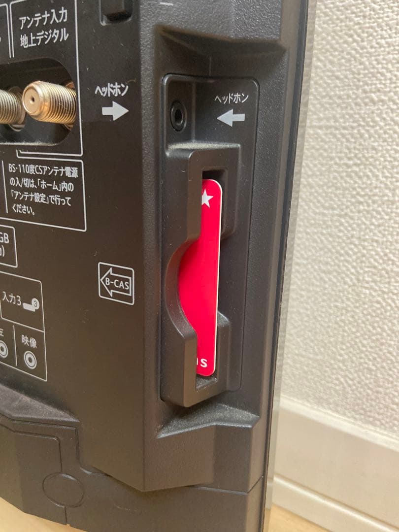 SHARP AQUOS 液晶テレビ 本体 LC-22K45