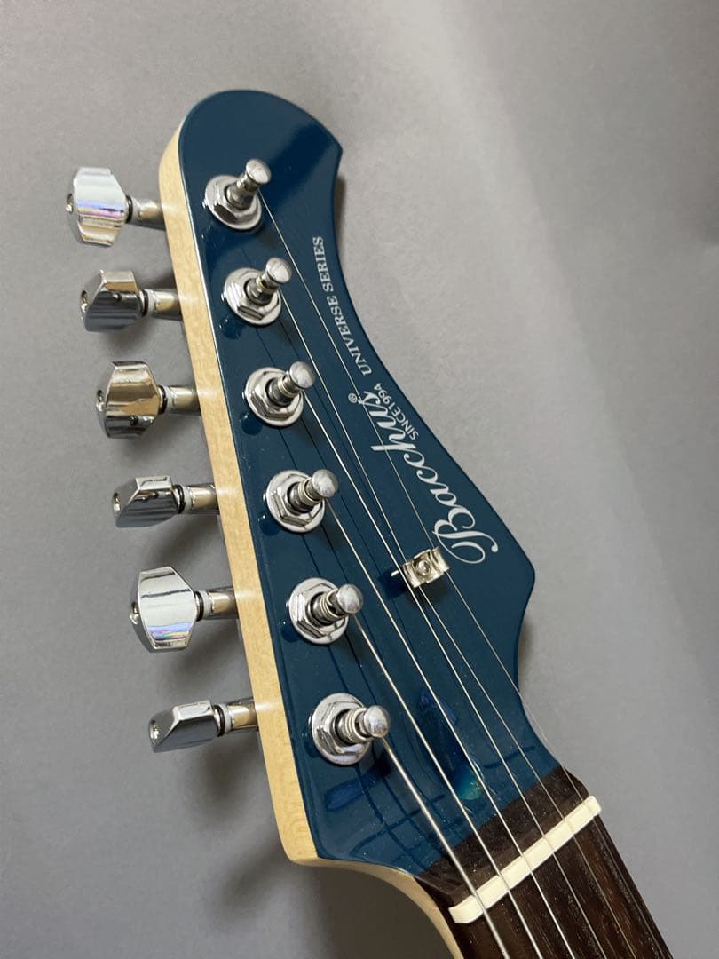 Bacchus バッカス BMS-SH/R