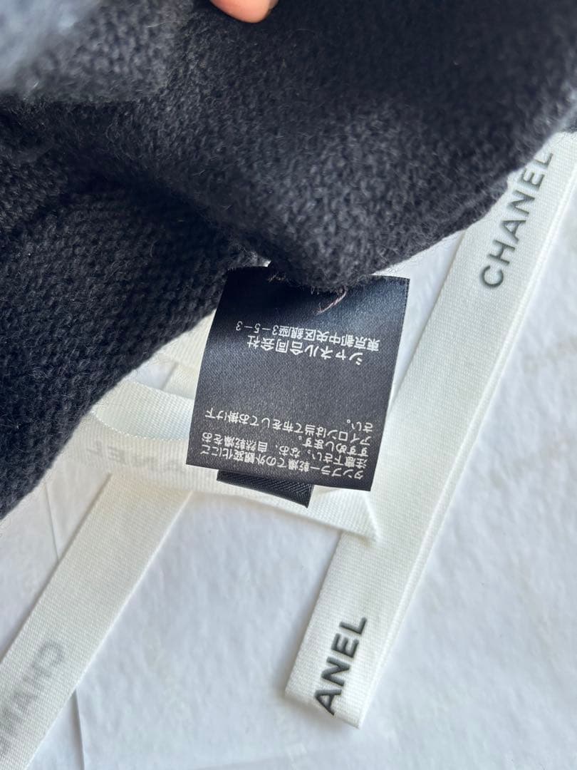 シャネル　ニットキャップ　ロゴニット帽　新品同様