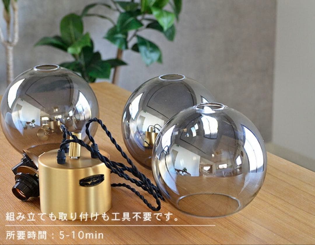 ハモサ SAN MARCO サンマルコ　ペンダントライト　シーリングライト　照明