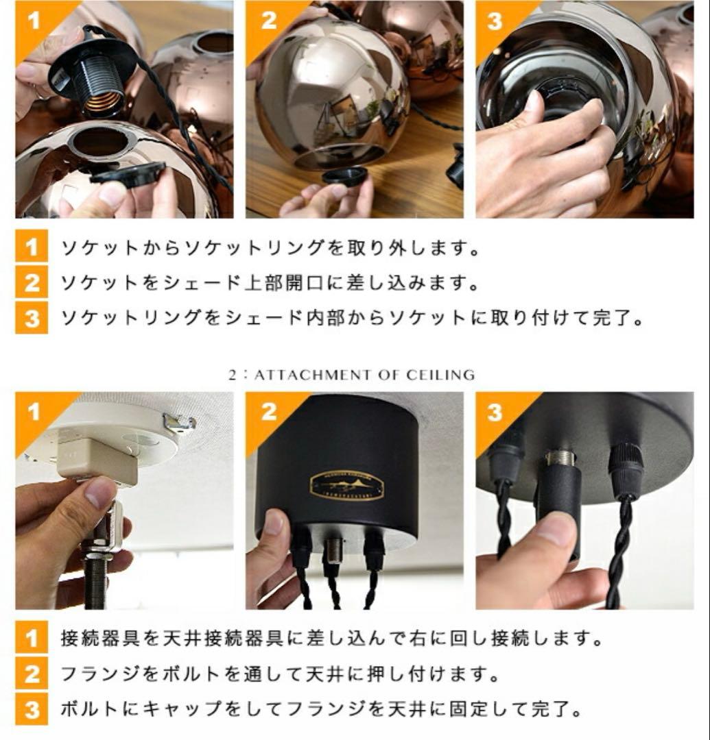 ハモサ SAN MARCO サンマルコ　ペンダントライト　シーリングライト　照明