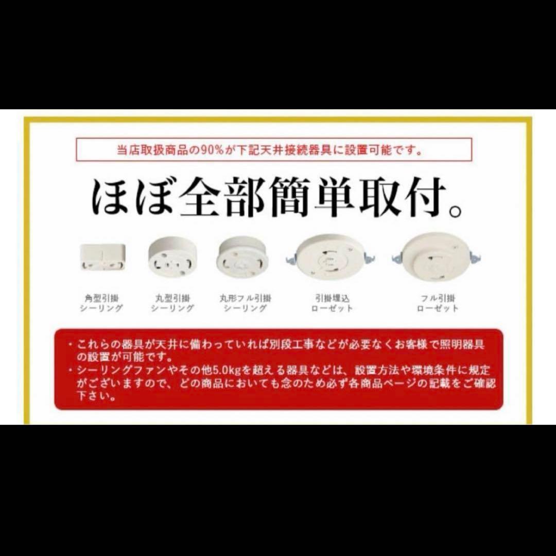 ハモサ SAN MARCO サンマルコ　ペンダントライト　シーリングライト　照明