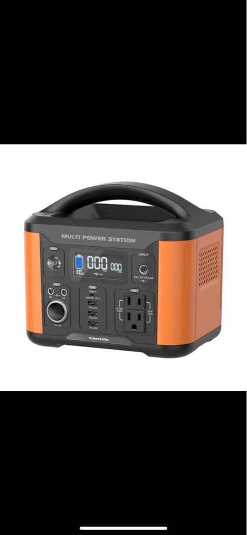 新品未使用ポータブル電源