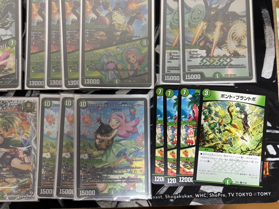 緑単キャベッジ 緑単グランセクト 緑単キャベツ デッキ　改造パーツ付き　環境