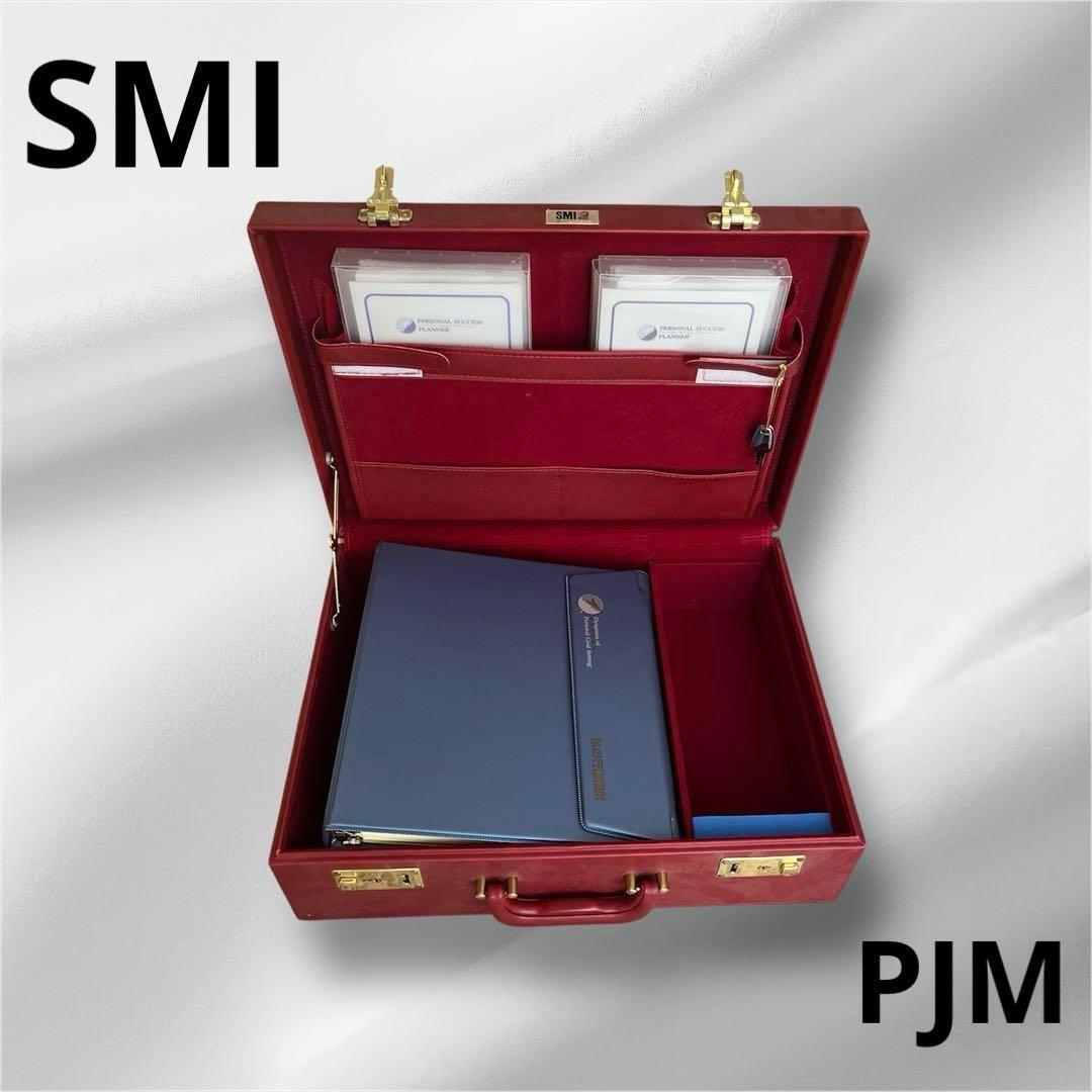 SMI ポールJマイヤー PJM教材セット【目標設定の力 成功への心構え】