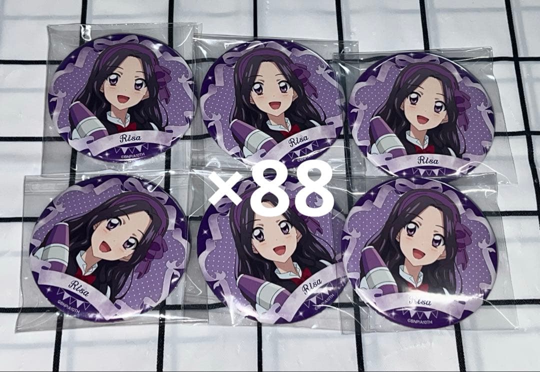 アイカツ！11~12月バースデー缶バッジ 88個セット 白樺リサ
