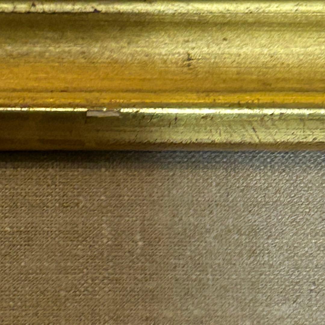 児山重芳　油絵モンタナ