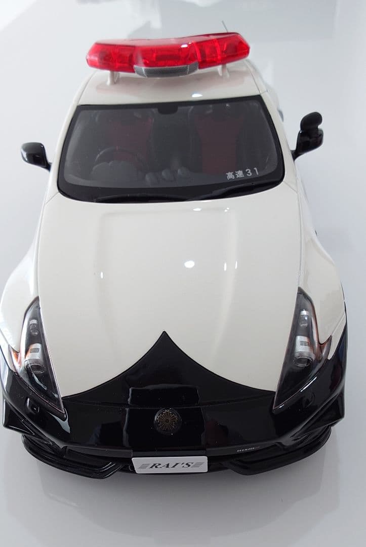 【稀少】フェアレディZ パトカーZ43【RAI’S】